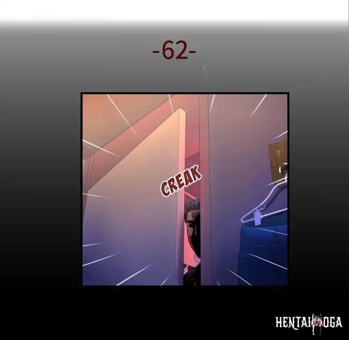 My Aunt My Aunt Chapter 62 - Page 5