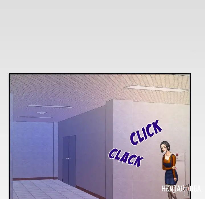 My Aunt My Aunt Chapter 62 - Page 85