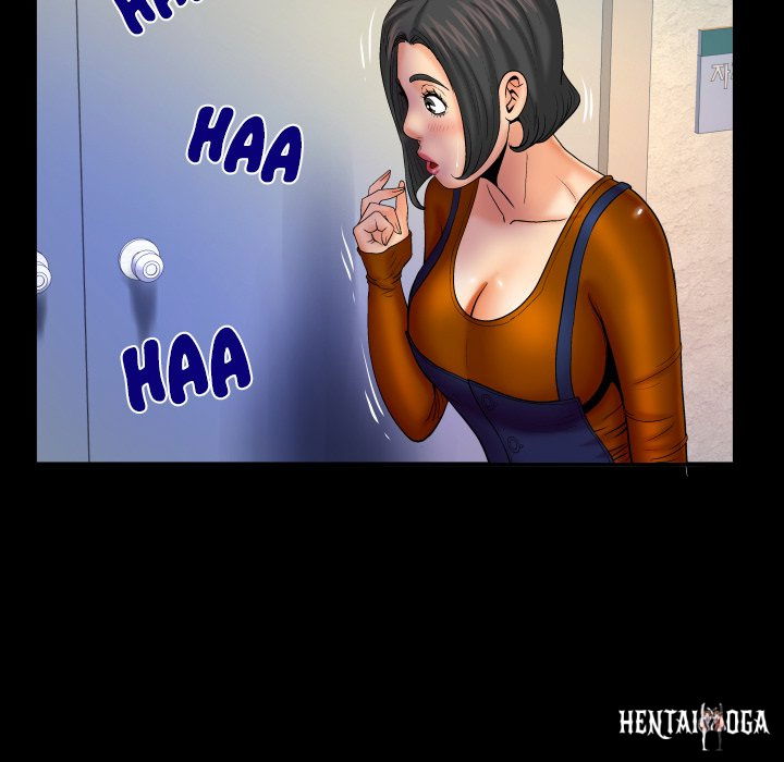 My Aunt My Aunt Chapter 63 - Page 12