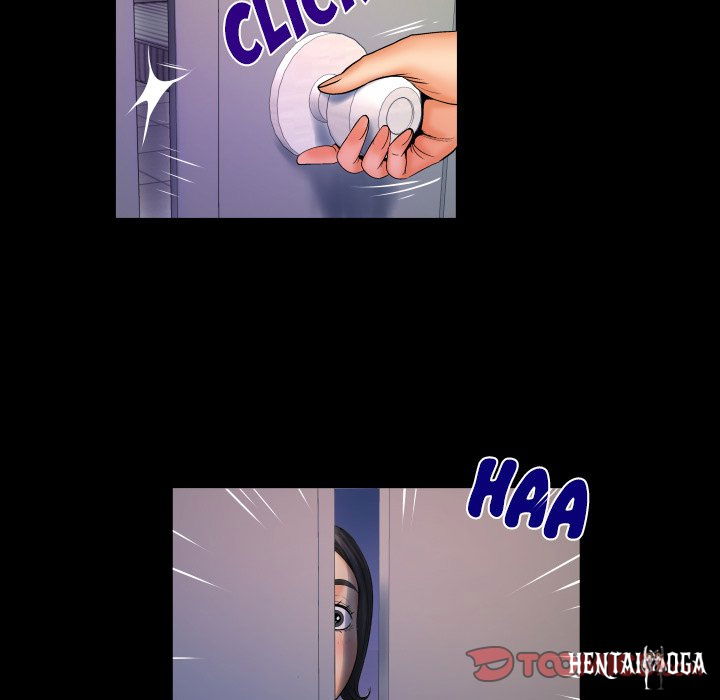 My Aunt My Aunt Chapter 63 - Page 14