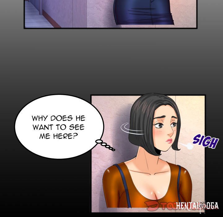 My Aunt My Aunt Chapter 63 - Page 6