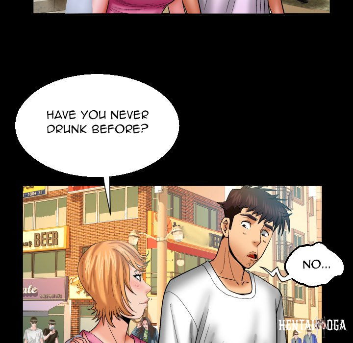 My Aunt My Aunt Chapter 63 - Page 71