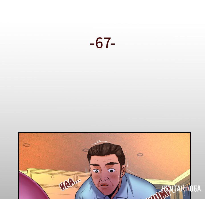 My Aunt My Aunt Chapter 67 - Page 5