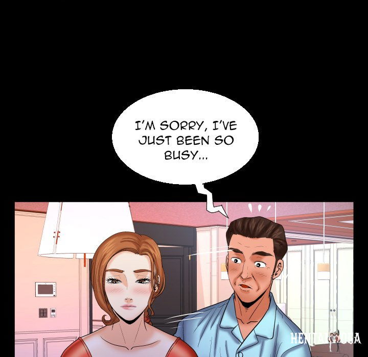 My Aunt My Aunt Chapter 67 - Page 59