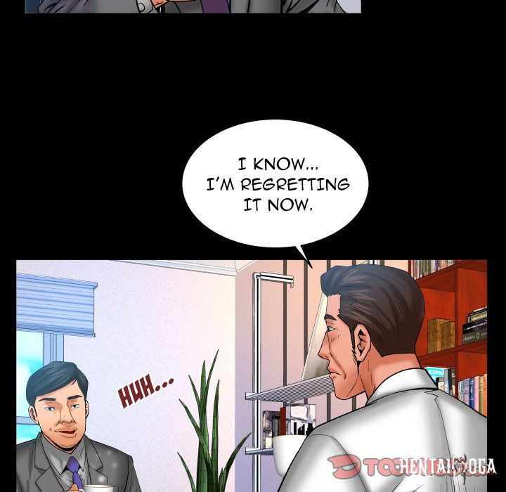 My Aunt My Aunt Chapter 67 - Page 74