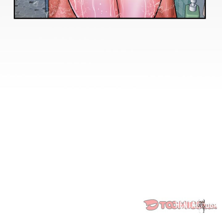 My Aunt My Aunt Chapter 67 - Page 86