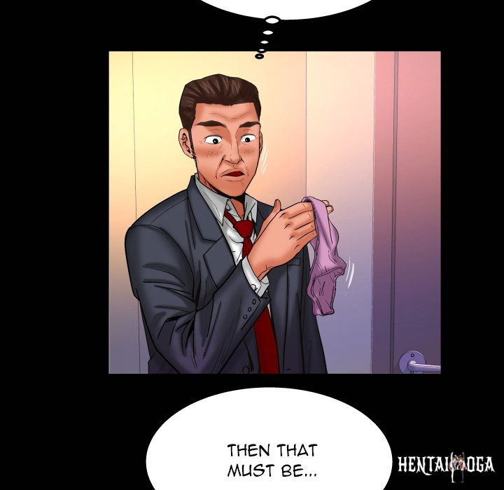 My Aunt My Aunt Chapter 68 - Page 25