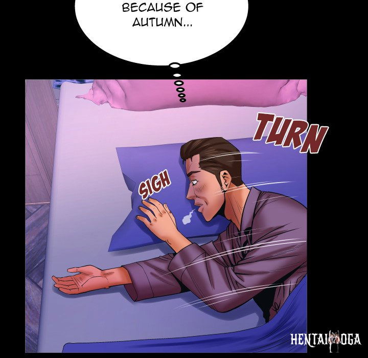 My Aunt My Aunt Chapter 69 - Page 41