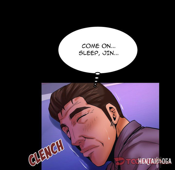 My Aunt My Aunt Chapter 69 - Page 42