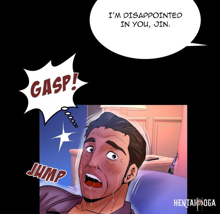 My Aunt My Aunt Chapter 70 - Page 9