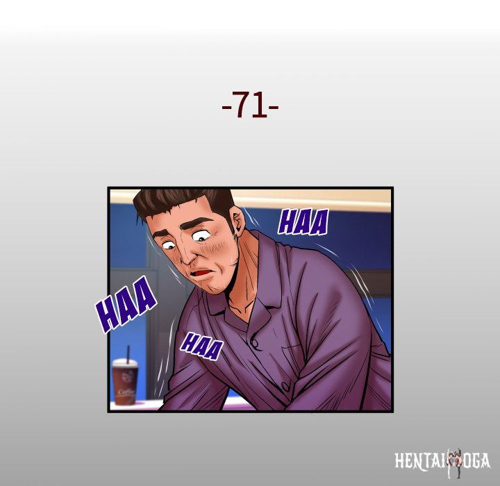 My Aunt My Aunt Chapter 71 - Page 5