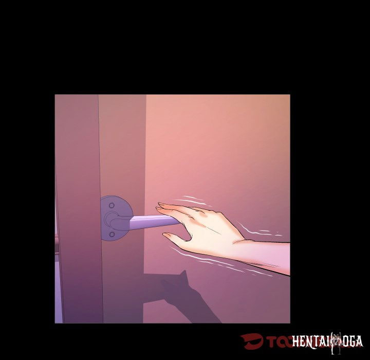 My Aunt My Aunt Chapter 71 - Page 8