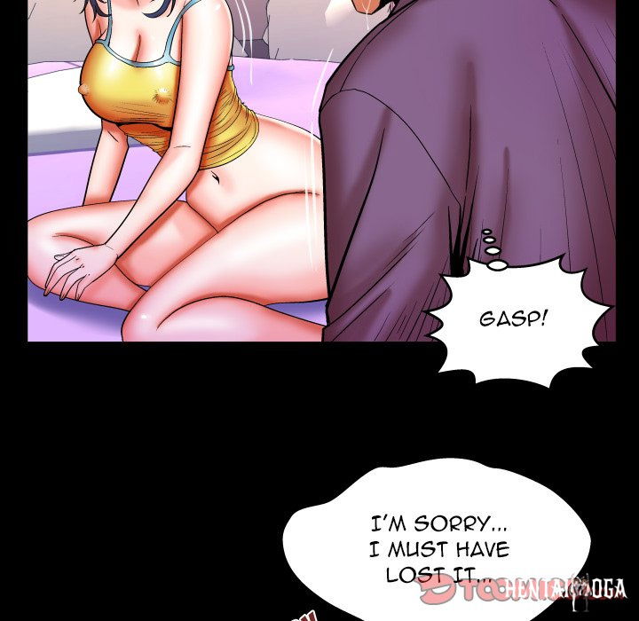 My Aunt My Aunt Chapter 72 - Page 26