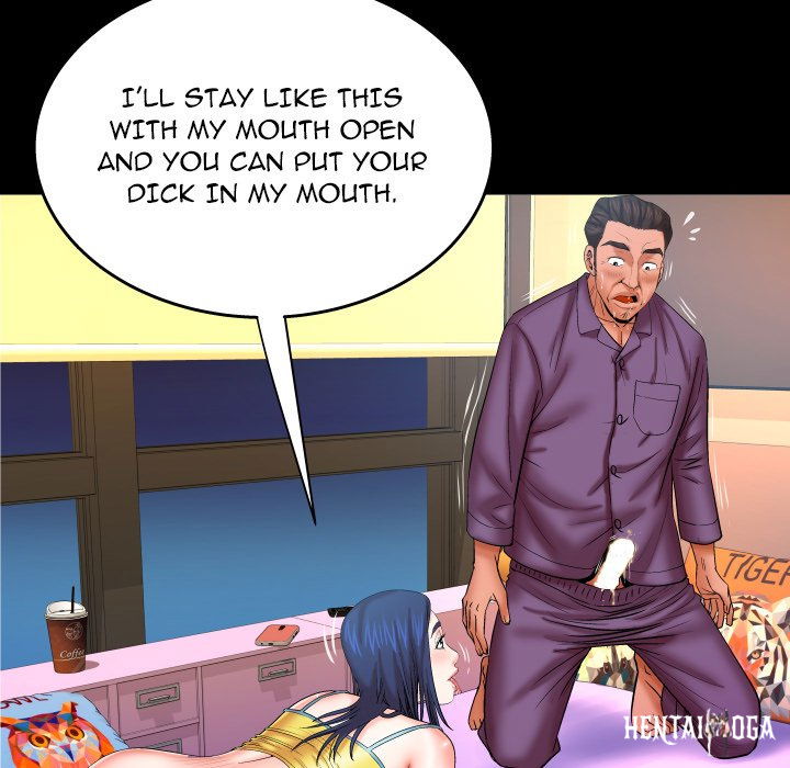 My Aunt My Aunt Chapter 72 - Page 33