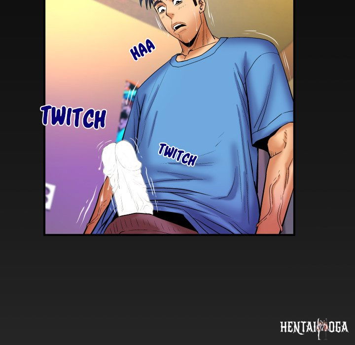 My Aunt My Aunt Chapter 73 - Page 81 My Aunt My Aunt Chapter 73 - Page 81