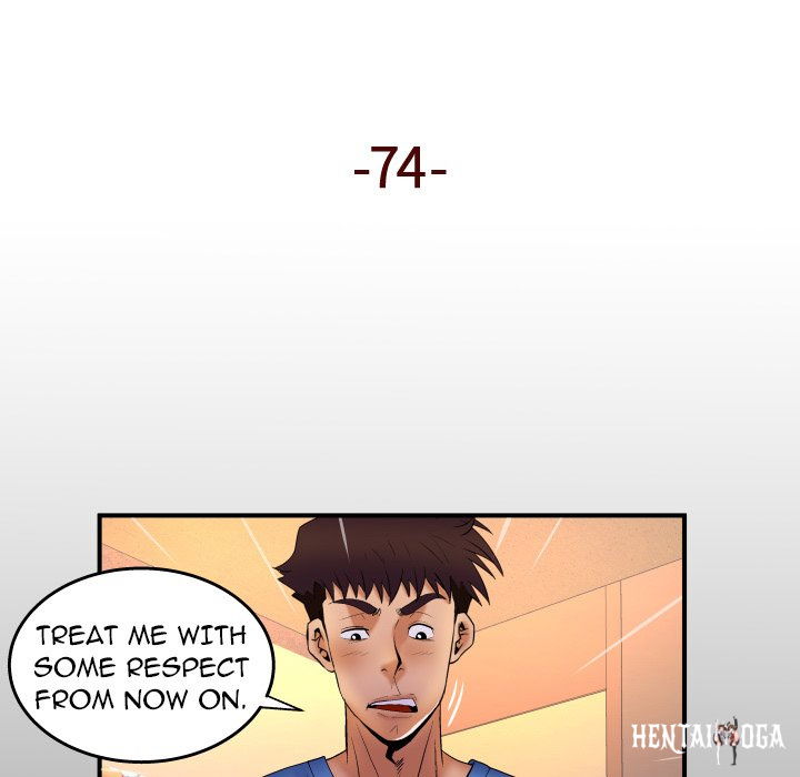 My Aunt My Aunt Chapter 74 - Page 5