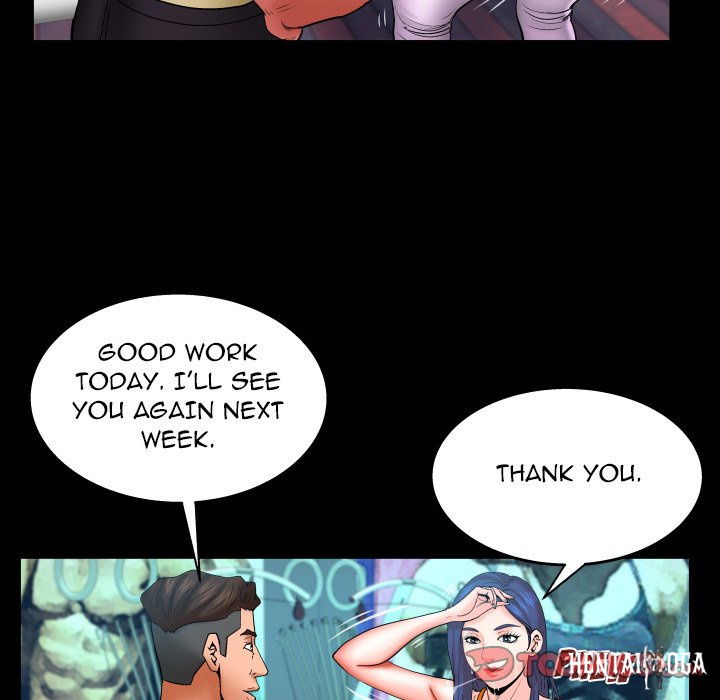 My Aunt My Aunt Chapter 76 - Page 14