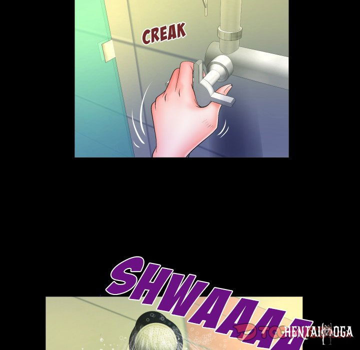 My Aunt My Aunt Chapter 76 - Page 22