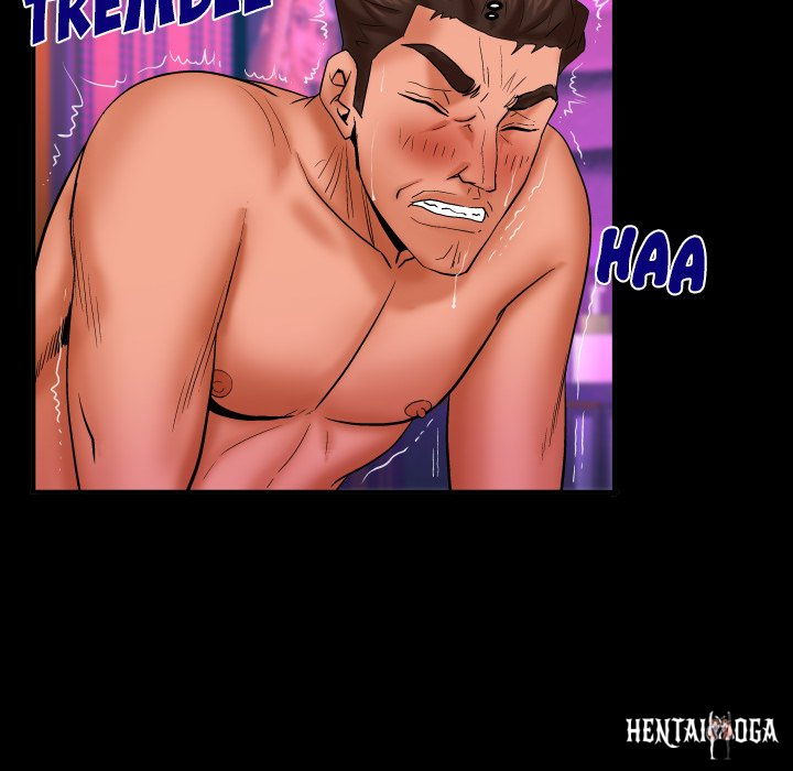 My Aunt My Aunt Chapter 77 - Page 11