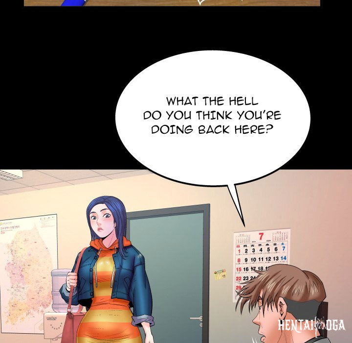 My Aunt My Aunt Chapter 78 - Page 29