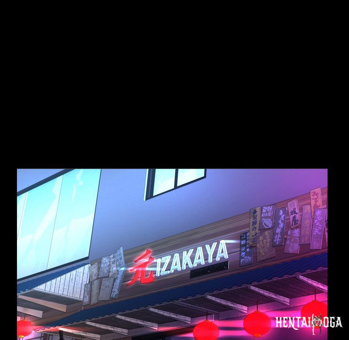 My Aunt My Aunt Chapter 78 - Page 51