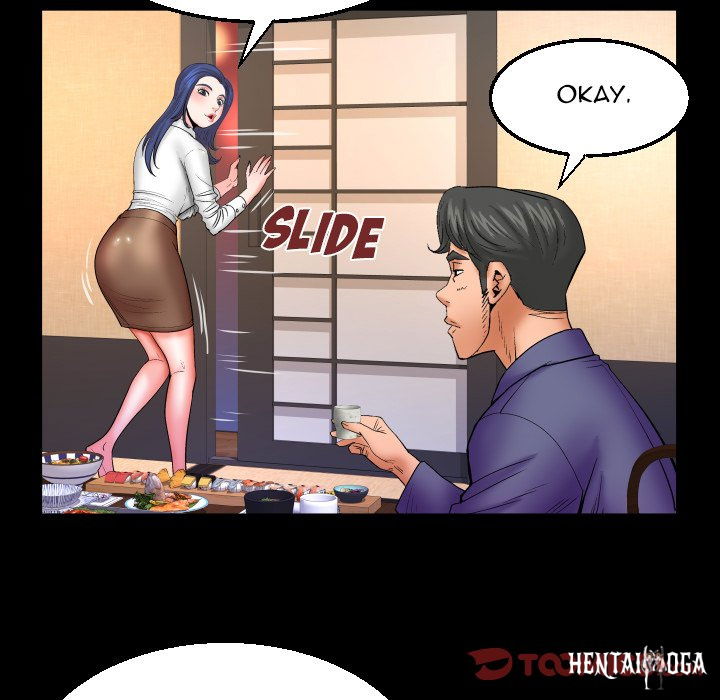 My Aunt My Aunt Chapter 78 - Page 56