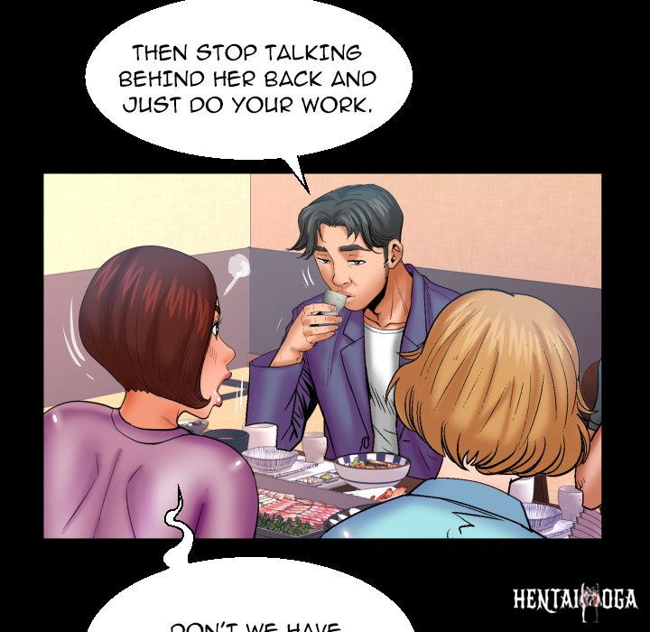 My Aunt My Aunt Chapter 78 - Page 67