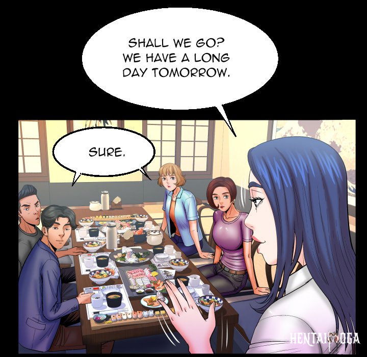 My Aunt My Aunt Chapter 78 - Page 69