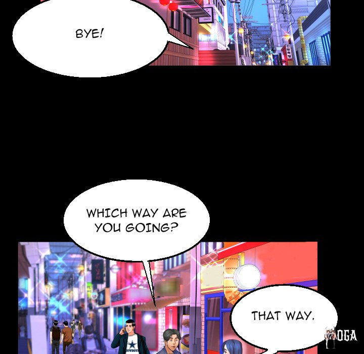 My Aunt My Aunt Chapter 78 - Page 71