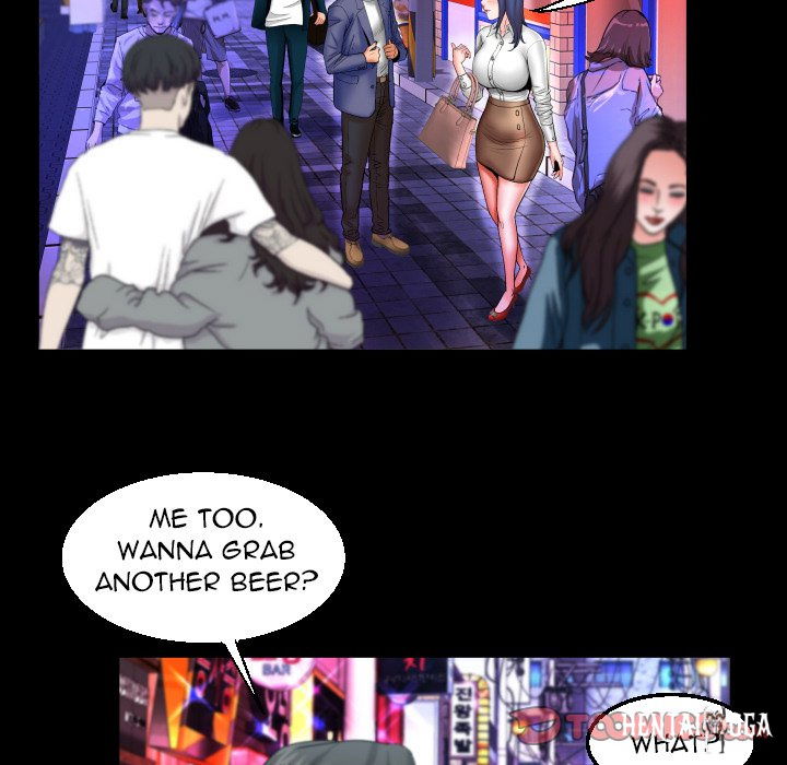 My Aunt My Aunt Chapter 78 - Page 72