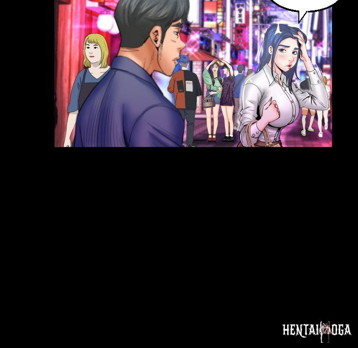 My Aunt My Aunt Chapter 78 - Page 73