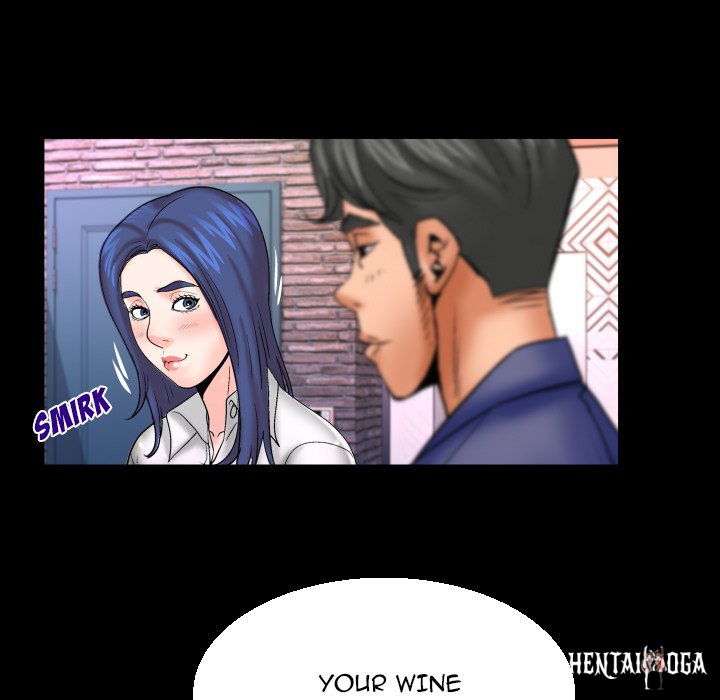 My Aunt My Aunt Chapter 78 - Page 77