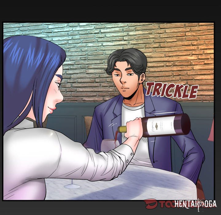 My Aunt My Aunt Chapter 78 - Page 82