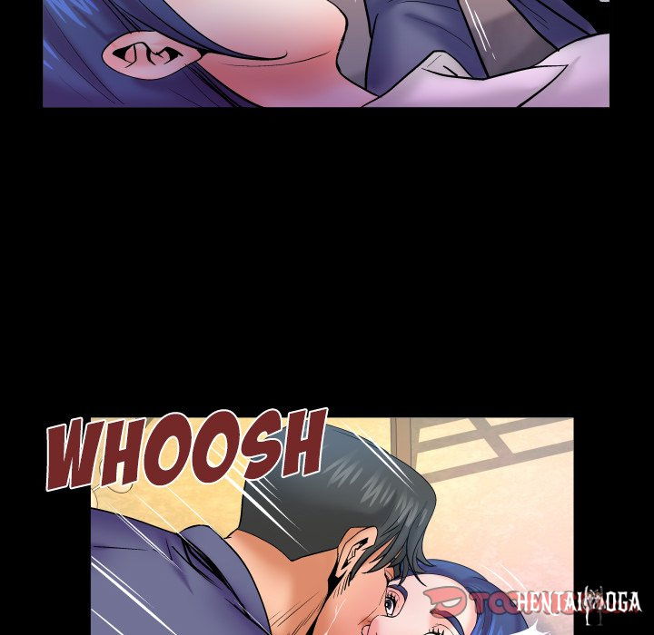 My Aunt My Aunt Chapter 79 - Page 10