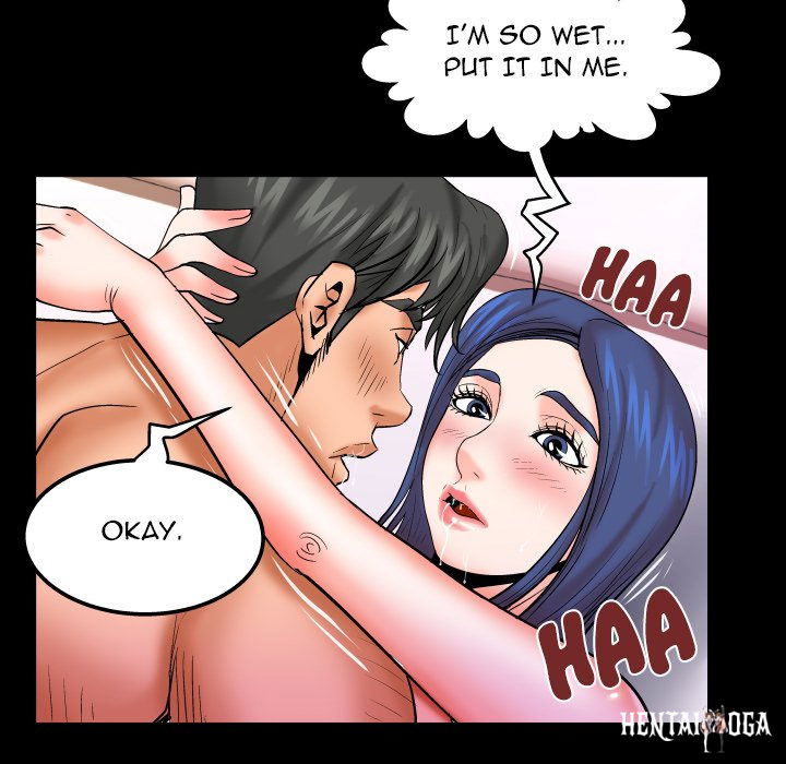 My Aunt My Aunt Chapter 79 - Page 25