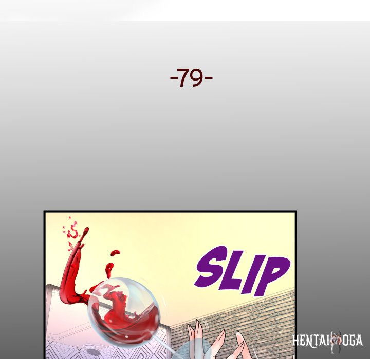 My Aunt My Aunt Chapter 79 - Page 5