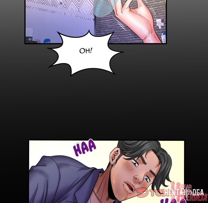 My Aunt My Aunt Chapter 79 - Page 6