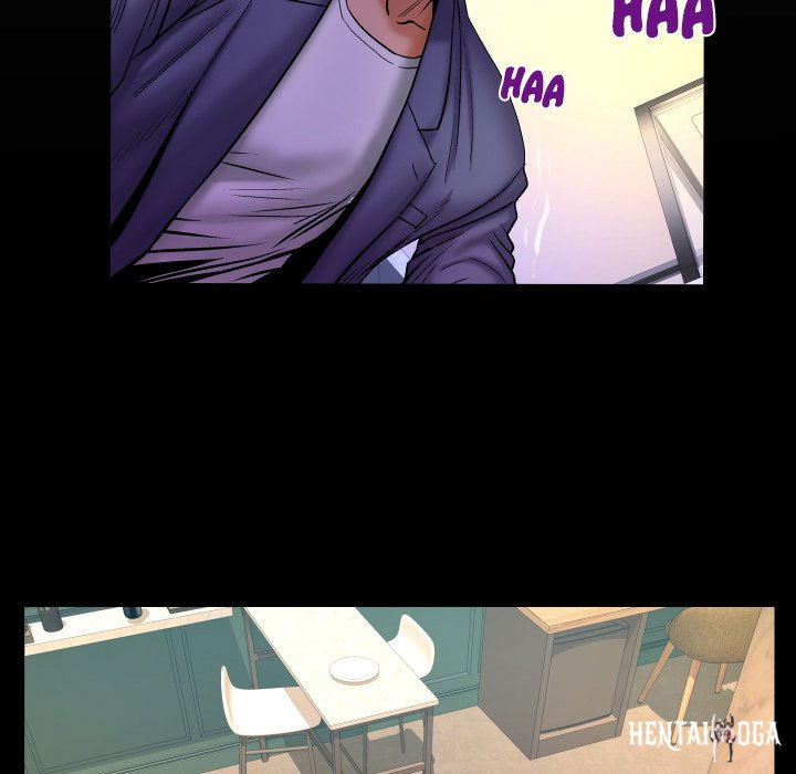 My Aunt My Aunt Chapter 79 - Page 7