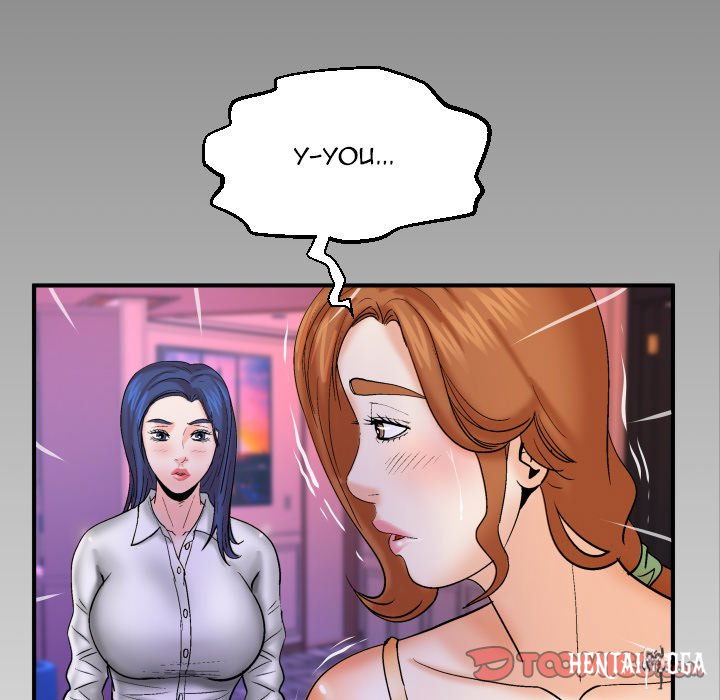 My Aunt My Aunt Chapter 79 - Page 82