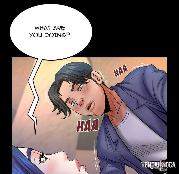 My Aunt My Aunt Chapter 79 - Page 9