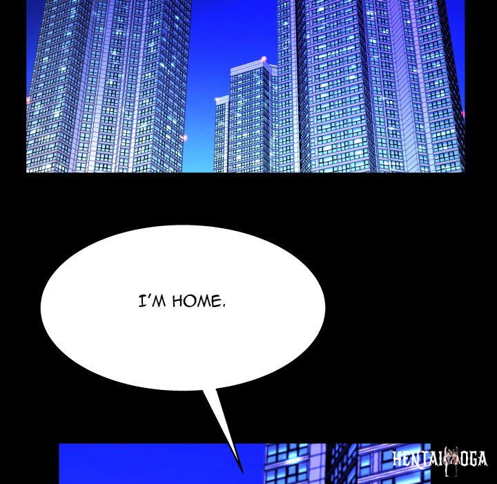 My Aunt My Aunt Chapter 80 - Page 16