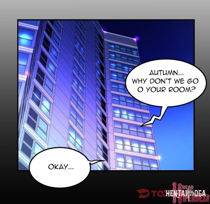 My Aunt My Aunt Chapter 81 - Page 6