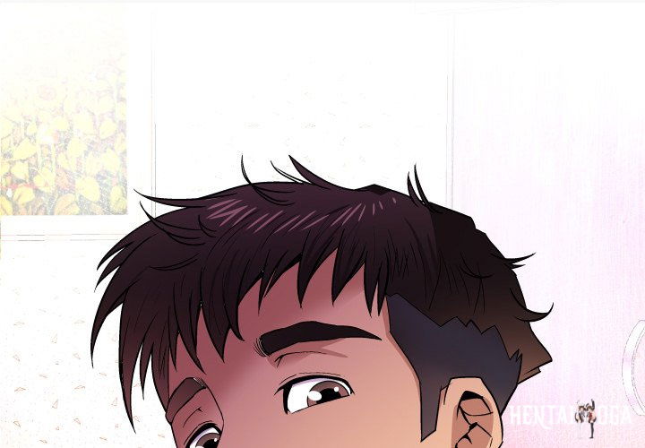 My Aunt My Aunt Chapter 82 - Page 1 My Aunt My Aunt Chapter 82 - Page 1