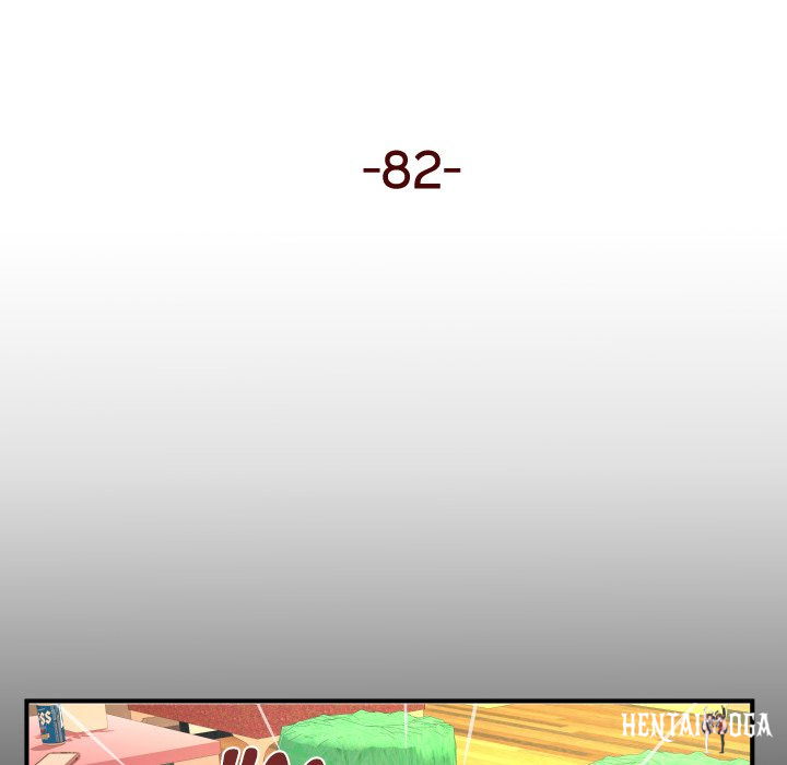 My Aunt My Aunt Chapter 82 - Page 5 My Aunt My Aunt Chapter 82 - Page 5