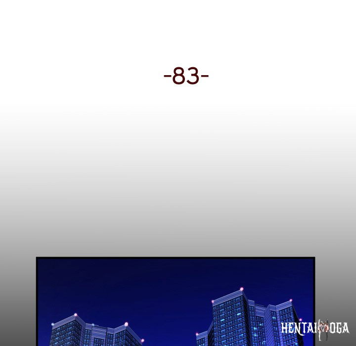 My Aunt My Aunt Chapter 83 - Page 5