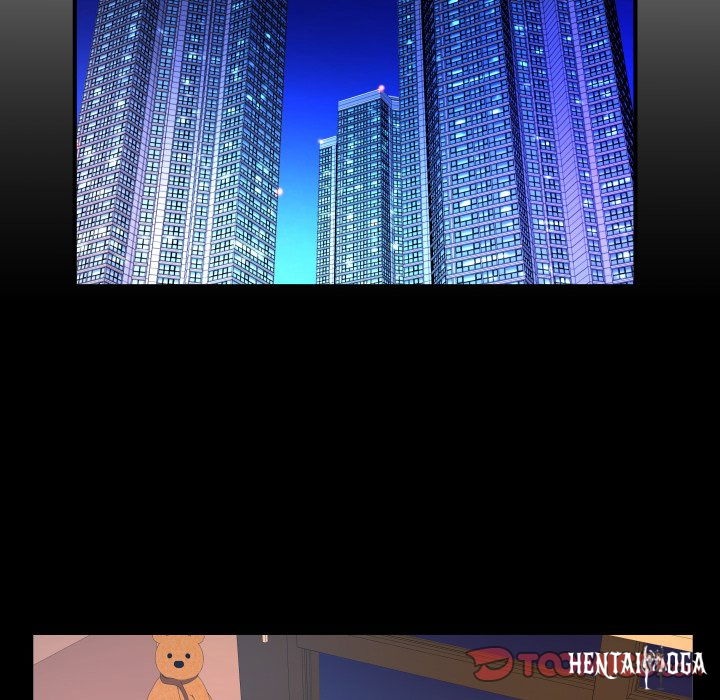 My Aunt My Aunt Chapter 83 - Page 6