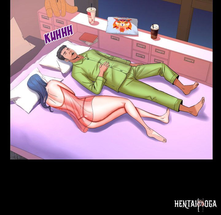 My Aunt My Aunt Chapter 83 - Page 7