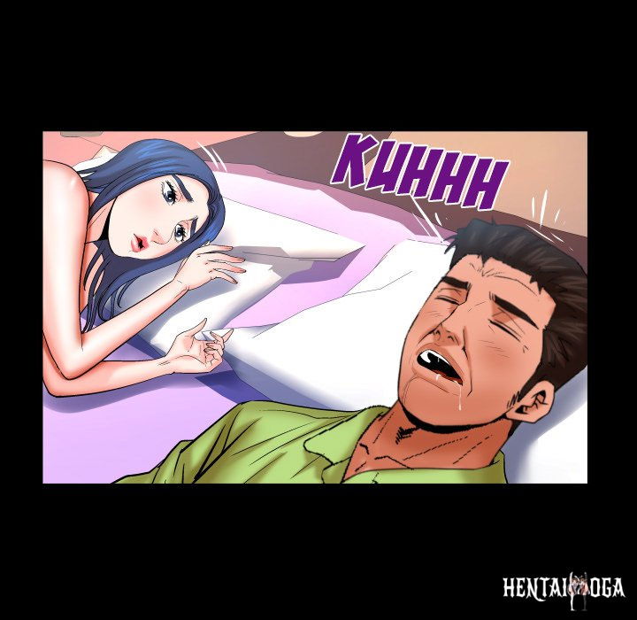 My Aunt My Aunt Chapter 83 - Page 8