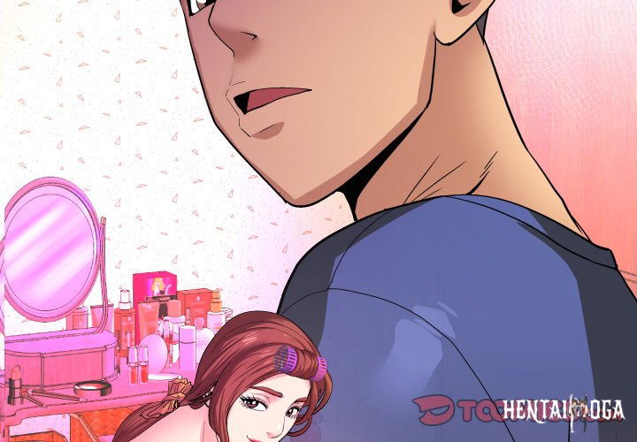 My Aunt My Aunt Chapter 84 - Page 2