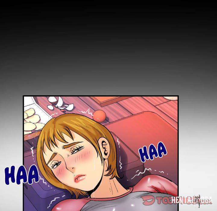 My Aunt My Aunt Chapter 84 - Page 38